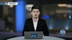 Брифінг Голосу Америки. Святкування Дня незалежності, великий пакет озброєнь від США - підсумки тижня