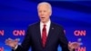 Joe Biden, champion des démocrates pour la présidentielle du 03 novembre