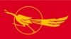 ဗကသ ကျောင်းသားအလံ