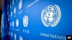 Logo des Nations Unies