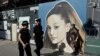 Ariana Grande ha demandado a la cadena de ropa Forever 21 por usar su imagen en campañas publicitarias.