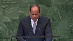 En vivo desde la ONU