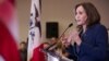 La senadora demócrata Kamala Harris se unió el lunes 21 de enero de 2019 a la lista temprana de candidatos de su partido que han mostrado su intención de competir por la presidencia de EE.UU.