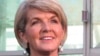 သြစတြေးလျ  နိုင်ငံခြားရေးဝန်ကြီးဟောင်း Julie Bishop ကို ကုလသမဂ္ဂအတွင်းရေးမှုးချုပ်ရဲ့ မြန်မာနိုင်ငံဆိုင်ရာ အထူးကိုယ်စားလှယ် အဖြစ် ခန့်အပ် (AP Photo/Rod McGuirk)