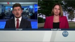 США готують санкції проти РФ за псевдореферендуми. СТУДІЯ ВАШИНГТОН