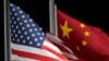 拜登政府一位没有被授权对外公开发布消息的匿名官员说，自2019年以来，中国设在古巴的间谍基地就一直积极活动，作为其在全球提升情报收集工作的努力之一。