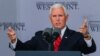 El vicepresidente de EE.UU. Mike Pence, habla a los graduados de la Academia Militar de EE.UU. en West Point, New York, el 25 de mayo de 2019.