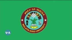 ጋቢና ቪኦኤ