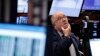El resultado en Wall Street el miércoles 2 de enero de 2018 llega en medio del cierre parcial del gobierno de Estados Unidos que dura ya 12 días.