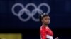 simon biles