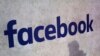 FBI y Facebook podrían tener roce por tema de privacidad