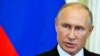 El presidente de Rusia, Vladimir Putin, alivió las tensiones por el derribo de un avión ruso frente a la costa de Siria, por el que indirectamente Moscú había culpado a Israel. Foto Reuters del 18 de septiembre de 2018.