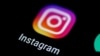 Instagram dijo que se asoció para la nueva función con más de 20 marcas, incluidas Adidas, H&M, la floreciente compañía cosmética de la multimillonaria Kylie Jenner y Michael Kors.