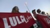 Aún no está claro si Lula podría ser puesto en libertad antes de que el pleno del tribunal tome una decisión.