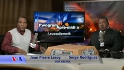Pwogram aprè-midi a TV