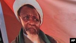 Une effigie d'Ibrahim Zakzaky, chef du groupe chiite Mouvement islamique du Nigeria (IMN), 15 décembre 2015.