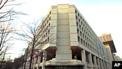FBI, Washington, DC