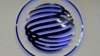 El logo de Gazprombank en un sitio de la compañía durante el Foro Económico Internacional de San Petersburgo, Rusia, el 17 de junio de 2016.