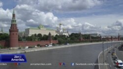 Ndërsa SHBA tërhiqet nga Afganistani, Kremlini ka shqetësime mbi Azinë Qendrore