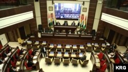 Parlemana Herêma Kurdistana Îraqê