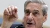 El director del FBI, Robert Mueller, testifica ante la audiencia del Comité Judicial de la Cámara de Representantes. Foto de archivo.
