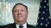 Foto de archivo del secretario de estado Mike Pompeo en Washington, durante visita de ministro de relaciones de Pakistán. Octubre 2, 2018.