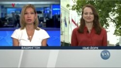 Засідання Радбезу ООН щодо України – головні заяви. СТУДІЯ ВАШИНГТОН
