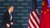 Estados Unidos y China discutieron el martes 11 de diciembre de 2018 los próximos pasos para continuar las negociaciones en medio de disputa comercial.