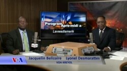 Pwogram aprè-midi a TV