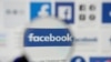 Les autorités américaines veulent forcer Facebook à vendre WhatsApp et Instagram