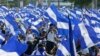 El líder campesino Medardo Mairena, quien dirigió en zonas rurales las protestas contra el presidente Daniel Ortega, fue condenado el lunes 18 de febrero de 2019, en medio de la crisis política que vive la nación.