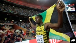 Usain Bolt, désoormis sextuple champion olympique de sprint