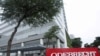 Odebrecht pagó "impuesto guerrillero" a las FARC