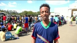 ጋቢና ቪኦኤ
