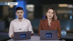 Брифінг Голосу Америки. Що чекати в новому пакеті озброєнь від США
