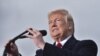 
El presidente de los Estados Unidos, Donald Trump, habla en un mitin de campaña en el Aeropuerto Triestatal de Huntington, el 2 de noviembre de 2018.