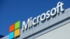 ARCHIVO- Logo de Microsoft en el Teatro Microsoft de Los Angeles, California, 13/6/17. REUTERS/ Mike Blake.