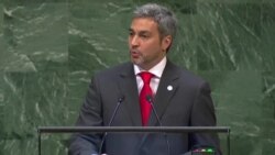 En vivo desde la ONU